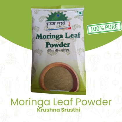 Moringa Leaf Powder - 50 gm