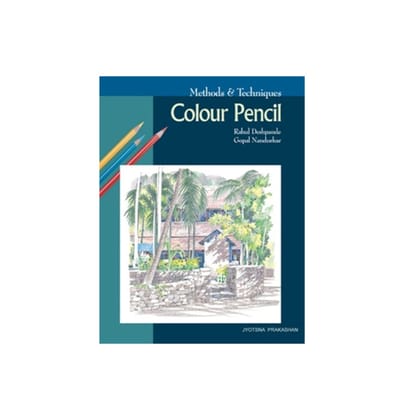 Jp Colour Pencil By Gopal Nandurkar And Rahul Deshpande