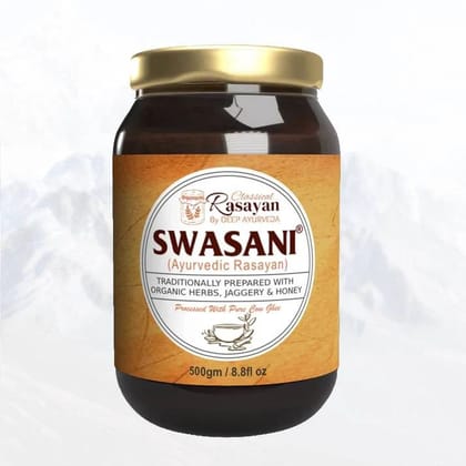 Swasani® Ayurvedic Rasayan for Respiratory Health for All | Natural Superfood for Lungs Detox Formulation-500gm 1 Month Course-500gm 1 Pack