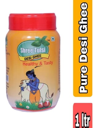 Shree Tulsi Pure Desi Ghee || Made Traditionally from Curd || Ghee 1 L