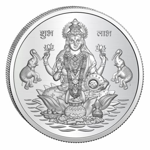 Silver Coin 2 Gms