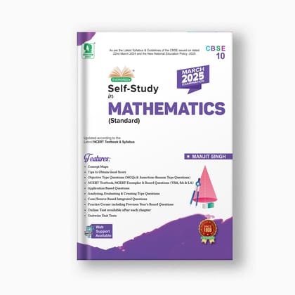 CBSE SELF-STUDY IN MATHEMATICS - 10-Grade 10 / Mathematics