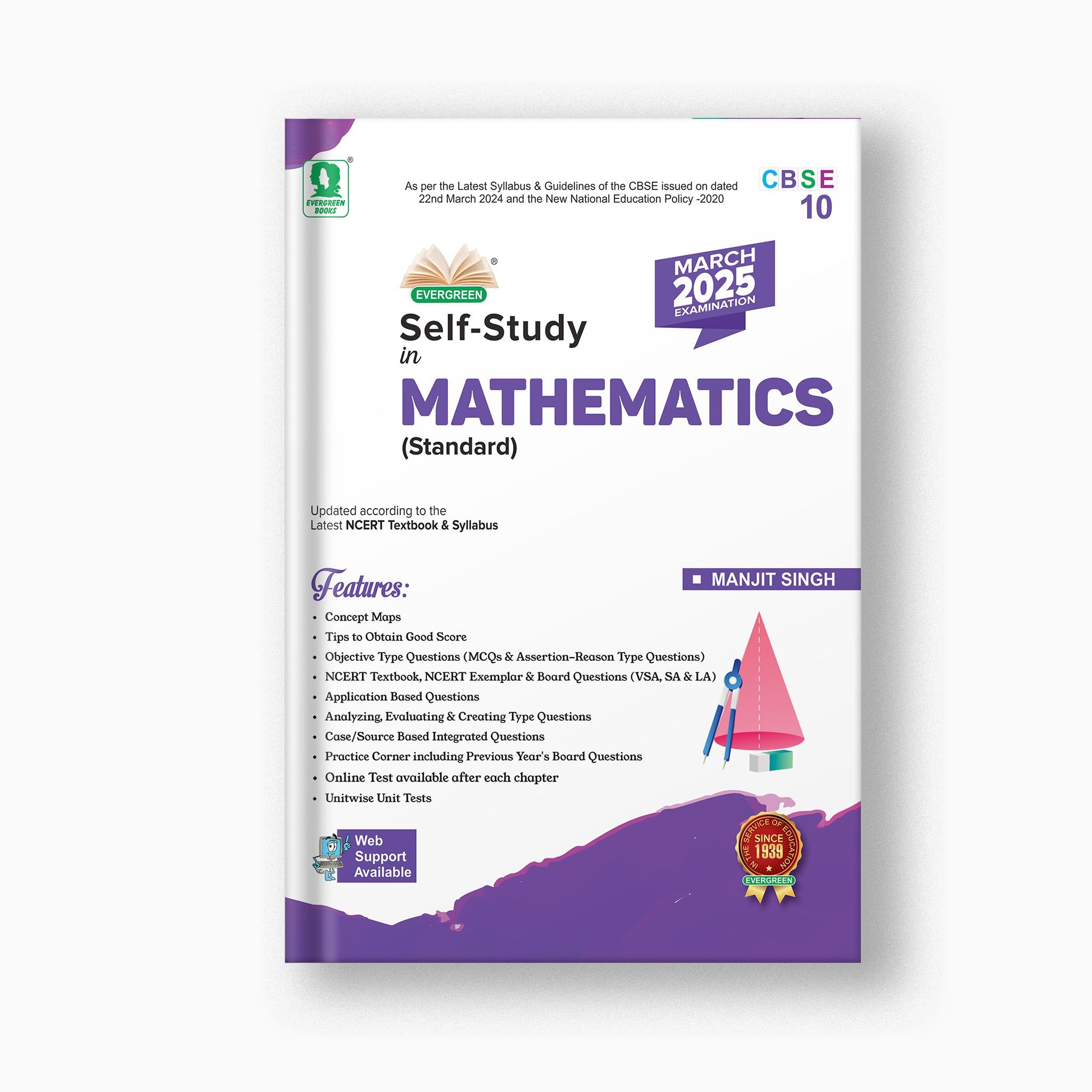 CBSE SELF-STUDY IN MATHEMATICS - 10-Grade 10 / Mathematics