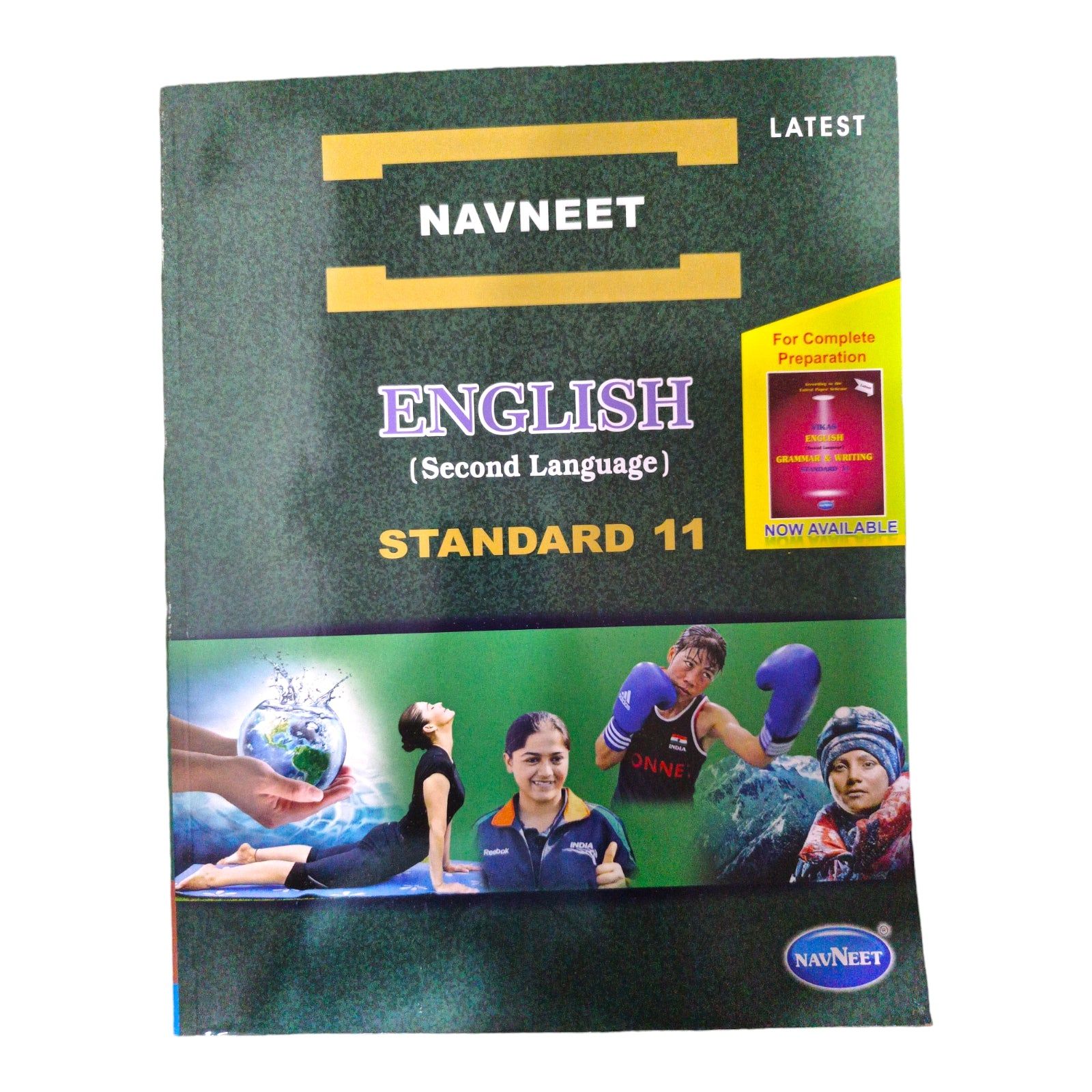 Navneet English Std-11 / નવનીત ઇંગ્લીશ ધોરણ-11