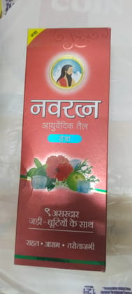 Navratna Ayurvedic oil Cool 