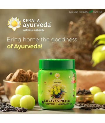 Kerala Ayurveda Original Chyavanprash 500 gm| Ayurvedic Immunity supplement, Builds strength & enhances longevity |Free from Artificial Sugars