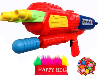 Holi Pichkari