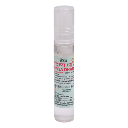 DIVYA DHARA 10 ML (ROLL ON) - T