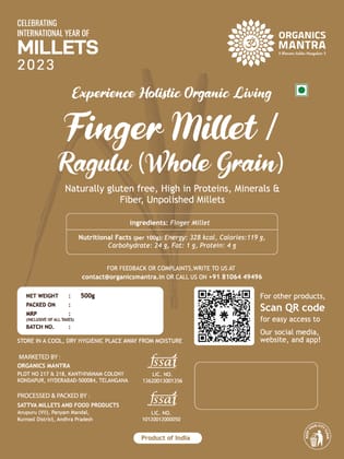 Finger Millet Flour