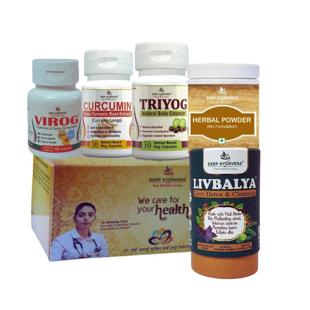 Gastritis Ayurvedic Management 30 Days Pack