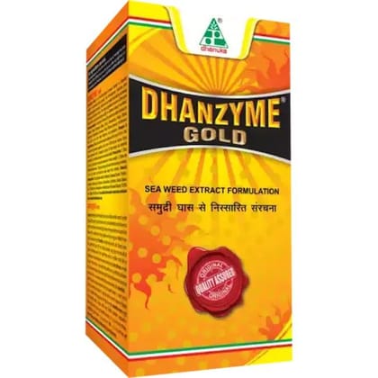 DHANZYME GOLD - 10 L - 10 L - 40 Units of 250 ML DHANZYME GOLD