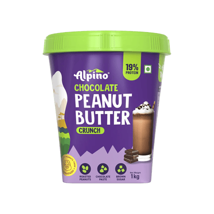 Chocolate Peanut Butter Crunch 1 KG