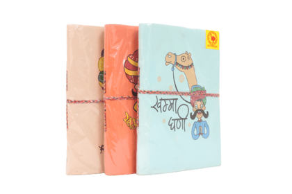 Diary Bahi 7Inch Orange Skyblue Grey So3