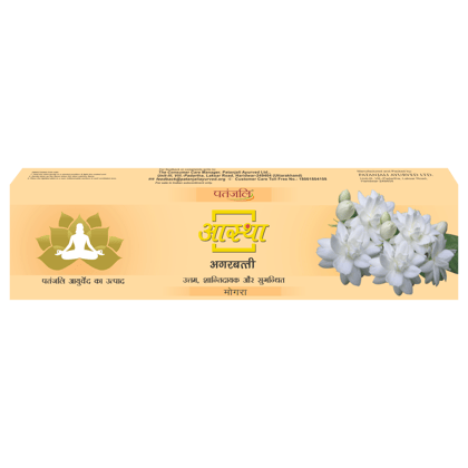 AASTHA AGARBATTI MOGRA - 20 GM