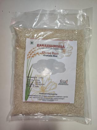 Aromatic Rice 1kg