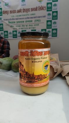 Cow Ghee - 1 kg