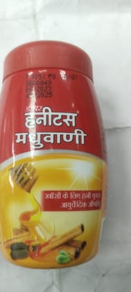 Dabur Honitus Madhuvaani Ayurvedic cough syrup 