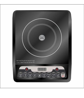 HomePro Automatic Power 2000 Watt Induction Cooktop