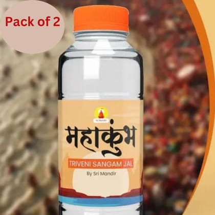 MahaKumbh 2025 Triveni Sangam Water (Pack of 2)