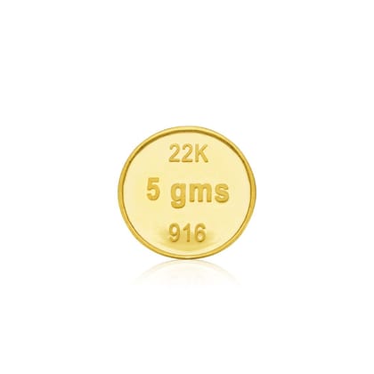 Dvara SmartGold Gold Coin Round (22K) 5 Gms