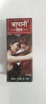 Japani oil only for men 