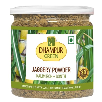 Kalimirch + Sonth (Black Pepper + Ginger) Jaggery Powder 300gm