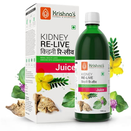 Kidney Relive Juice-500 ml | Pack of 1