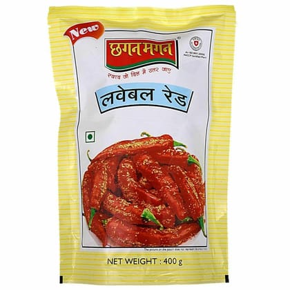 Chaagan magan red Marwadi Athana mirchi