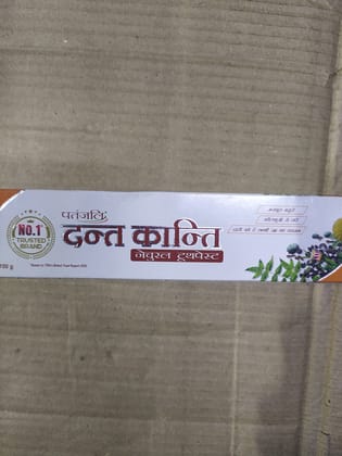 Patanjall No.1 dant kanti Trusted Brand Natural toothpaste 