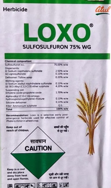 LOXO 75% WG