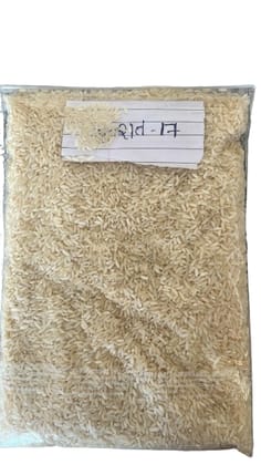 Rice G-17 500g