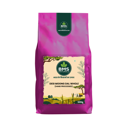 Desi Moong Dal Whole 500g
