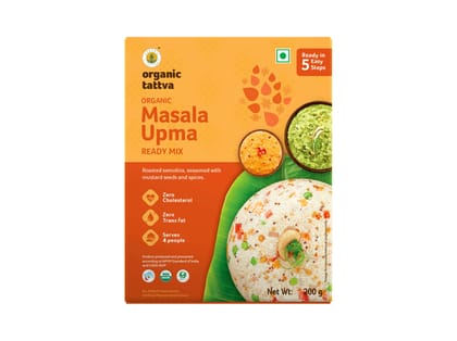 Organic Masala Upma Ready Mix 200g