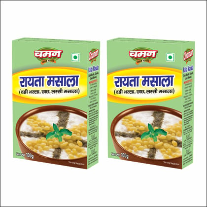 Chaman Raita Masala, 100 gm - Pack of 2