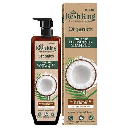 Kesh King Organics - Organic Coconut Milk Shampoo 300ml-Kesh King Organics - Organic Coconut Milk Shampoo 300ml