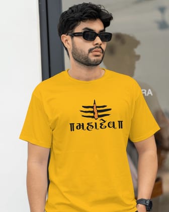 Mahadev Tilak - Shiva Theme Religious T-Shirt-Yellow / XS