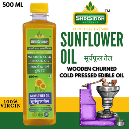 Sunflower Oil 