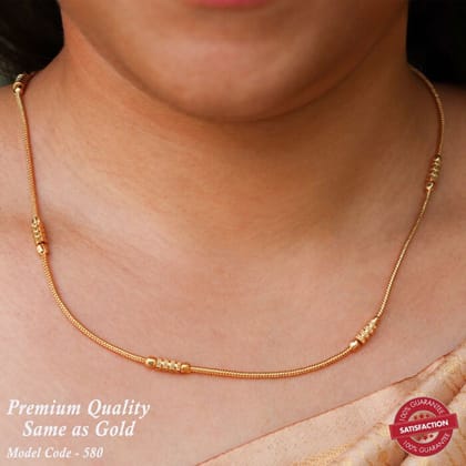 24 Inches Gold Plated Chain - Same As Gold