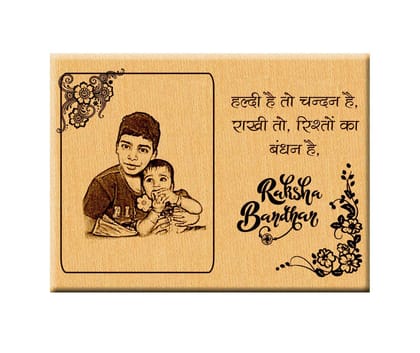 Personalized Wooden Photo Frame for Rakhshabandhan Gift..-4x6