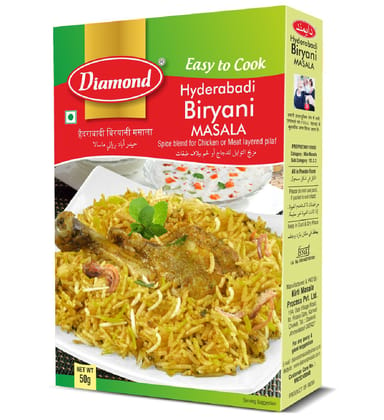 HYDERABADI BIRYANI MASALA 50GM