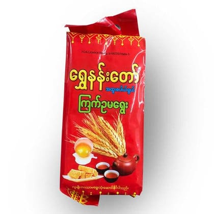 Rice Cake (Shwe Nan Taw) - 8 cakes per packet-Pack of 1