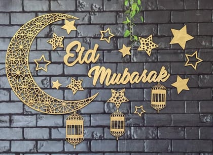 American Elm Eid Home Decor Set - Ramadan Crescent, Stars, Lanterns, Wooden Cutouts, Islamic Wall Décor