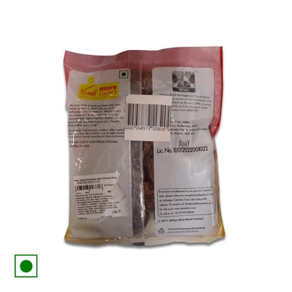 More Choice Dry Dates ( Chhuhara), 500 gm Pouch