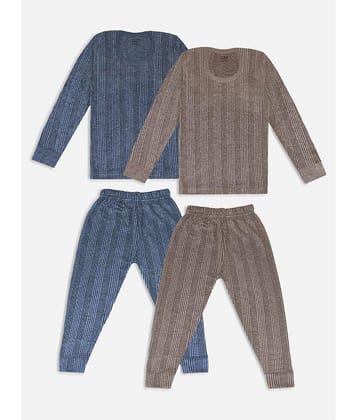 Trampoline Boys & Girls Cotton Blend Striped Thermal Set - Pack of 2 - None