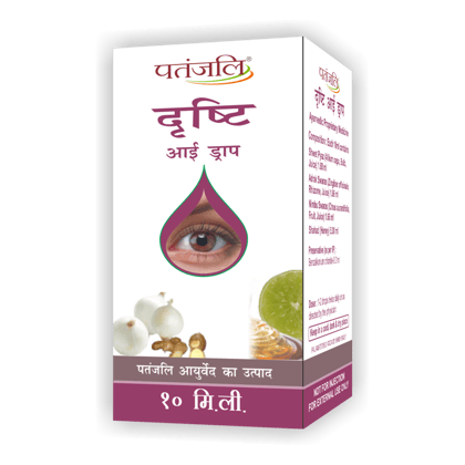 EYEGRIT EYE DROP 10 ML