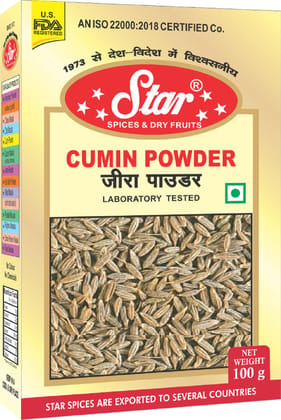 Star Spices Cumin Powder, 250 gm