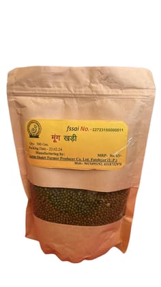 Green Moong  500g
