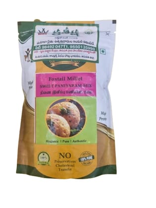 Foxtail Millet Mix  250g