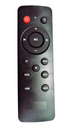 Ehop Compatible Remote Control for JBL SOUNDBAR SB100