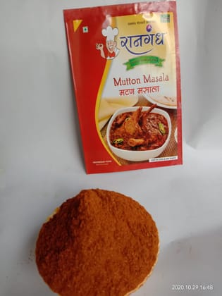 Mutton Spice